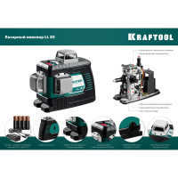 Лазерный нивелир KRAFTOOL LL 3D 34640_z01