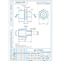 Ниппель латунный переходной пневмо 1/2"НР - 1/4"НР Профитт 9276263