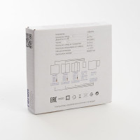 Трехклавишный беспроводной выключатель FERON TM83, 230V, 500W, черный 41724