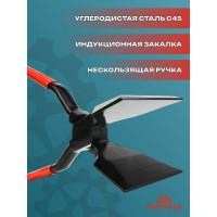 Кровельные прямые клещи STUBAI 60 мм, длина 280 мм 282451