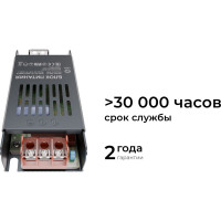 Блок питания OGM слим-метал 12В, 60Вт, IP20, 5А, PS3-47