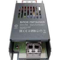 Блок питания OGM слим-метал 12В, 60Вт, IP20, 5А, PS3-47