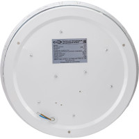 Светодиодный декоративный светильник IONICH Орион серия 2221 эффект Звездное небо 18 Вт 1260 Лм 230 В 6500 К 260 мм IP20 1715