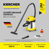 Хозяйственный пылесос Karcher WD 3 S V-17/4/20 1.628-135.0