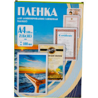 Пленка для ламинирования Office Kit 216x303 100 мкм упаковка 100 шт PLP10623