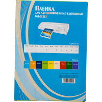 Пленка для ламинирования Office Kit 216x303 100 мкм упаковка 100 шт PLP10623