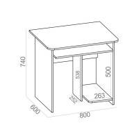 Компьютерный стол СОКОЛ белый КСТ-21.1 КСТ21.1Б6