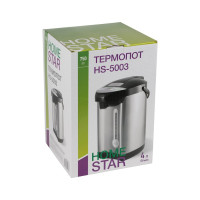 Термопот Homestar HS-5003 4л 750Вт повторное кипячение 00 4151 004151