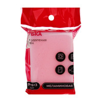 Губка для удаления пятен VETTA розовая, меламин, 9x6х3 см 441-107