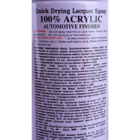 Грунт Bosny белый 268