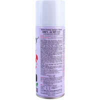 Грунт Bosny белый 268