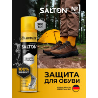 Водоотталкивающая пропитка SALTON Средство для защиты от воды изделий из гладкой кожи, замши и нубука 300 мл 40250