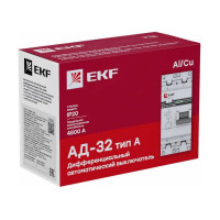Дифференциальный автомат EKF PROxima АД-32 3P DA32-6-16-30-4P-a-pro