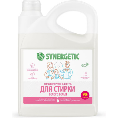 Гель для стирки белого белья SYNERGETIC канистра ПЭ 2.75 л 4607971450252 109759
