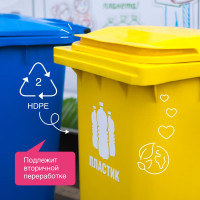 Гель для стирки белого белья SYNERGETIC канистра ПЭ 2.75 л 4607971450252 109759