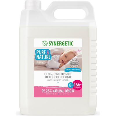 Гель для стирки детского белья SYNERGETIC 5 л 4623722258182 109501