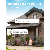 Гель для стирки детского белья SYNERGETIC канистра ПЭ 2.75 л 4623722441812 109271