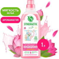 Кондиционер для белья SYNERGETIC АРОМАМАГИЯ 1 л 4613720439072 110100 110100/8