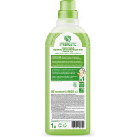 Кондиционер для белья SYNERGETIC РАЙСКИЙ САД 1 л 4623722258199  110103/8