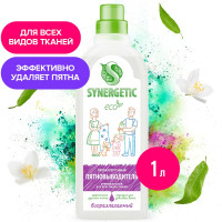 Средство для удаления пятен SYNERGETIC 1 л 4613720439119 121100/8