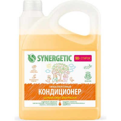 Кондиционер для белья Synergetic ЦИТРУСОВАЯ ФАНТАЗИЯ канистра ПЭ 2.75 л 4623722339812 110278
