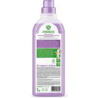 Кондиционер для белья SYNERGETIC ЛАВАНДОВОЕ ПОЛЕ 1 л 4623722258205 110104/8