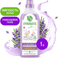 Кондиционер для белья SYNERGETIC ЛАВАНДОВОЕ ПОЛЕ 1 л 4623722258205 110104/8