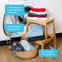 Кондиционер для белья Synergetic УТРЕННЯЯ РОСА канистра ПЭ 2.75 л 4623722339829 110276