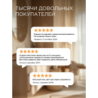 Гель для стирки черного белья SYNERGETIC канистра ПЭ 2.75 л 4607971450269 109800