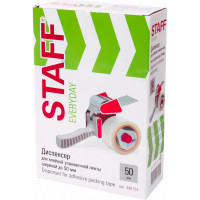 Диспенсер для клейкой упаковочной ленты STAFF EVERYDAY ширина ленты до 50мм, пластик 440124