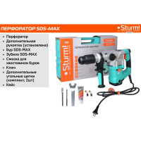 Перфоратор Sturm SDS-MAX RH2538V