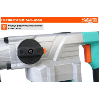 Перфоратор Sturm SDS-MAX RH2538V