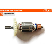 Перфоратор Sturm SDS-MAX RH2538V