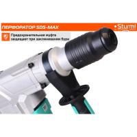 Перфоратор Sturm SDS-MAX RH2538V