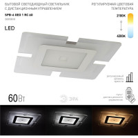 Потолочный светильник ЭРА светодиодный GEO с ДУ SPB6 GEO 1 RC 60 60Вт 3000-6500К Б0050918