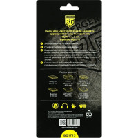 Пилка Berger BG для эл.лоб. лам-т, дер.и пласт. T111C, быстр.рез 5 шт, шаг 3.0 мм, 100x75 мм BG1715