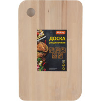 Разделочная доска Mallony Confondere 22x35 см массив берёзы 00 7390