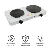 Двухконфорочная электроплитка Atlanta ATH-1740 white