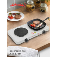 Двухконфорочная электроплитка Atlanta ATH-1740 white