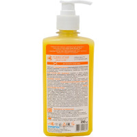 Крем-мыло CLEAN HOME BEAUTY CARE с дозатором согревающее 350 мл 544