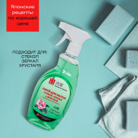 Средство для мытья стекол Fedora с ароматом горной камелии, 500 мл 494