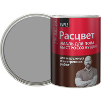 Эмаль для пола Расцвет быстросохнущая, серая, 0.9 кг 66379