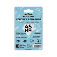 Коронка алмазная по керамике, плитке и стеклу 45 мм Diamond Industrial DIDCBC045