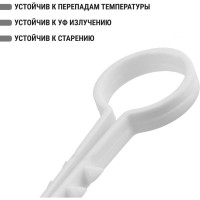 Круглый дюбель-хомут TDM 20 мм, белый, 100 шт. SQ0539-0039