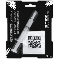 Термопаста STEEL Frost Diamond Game-X STP-5, 3 г