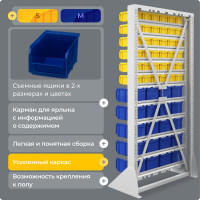 Стойка СТЕЛЛА-ТЕХНИК 735x1500 односторонняя А1-06-05-00