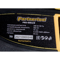 Электрическая дрель-шуруповерт PARTNERTOOL PED-950/2