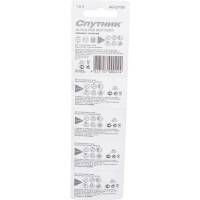 Элемент питания Спутник ALKALINE BATTERY AG13/10B, Спутник, 10 шт