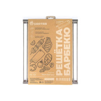 Решетка барбекю GRATAR нержавеющая сталь, съемная ручка РБ-101