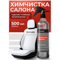 Средство для химчистки салона автомобиля Complex TANTUM 0.5 л 113405